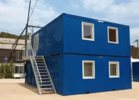 Штаб строительства типа CONTAINEX