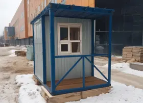 КПП и Посты охраны