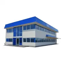 Строительные здания