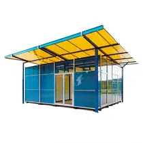 Здания для бизнеса